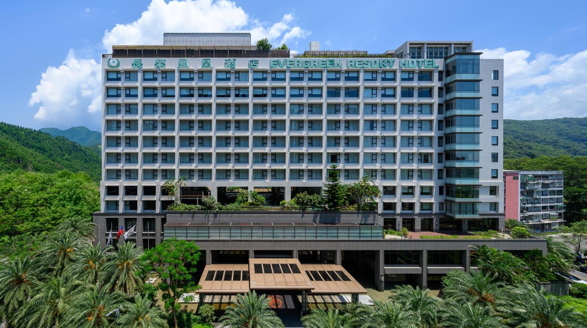 エバーグリーン リゾート ホテル ジャオシー 礁渓郷 エクステリア 写真 The hotel in 2016
