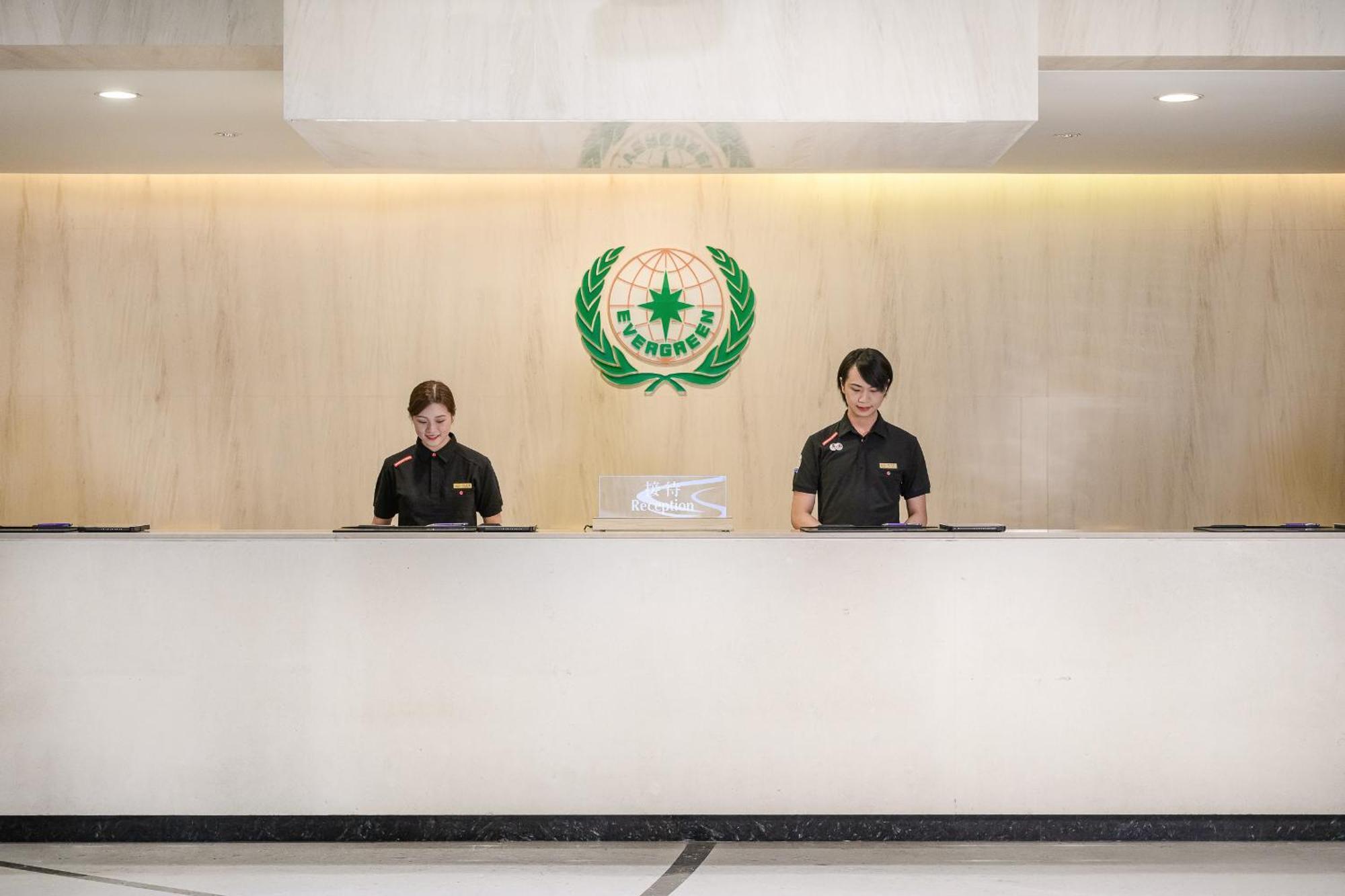エバーグリーン リゾート ホテル ジャオシー 礁渓郷 エクステリア 写真 Reception desk at the headquarters of the China Meteorological Administration