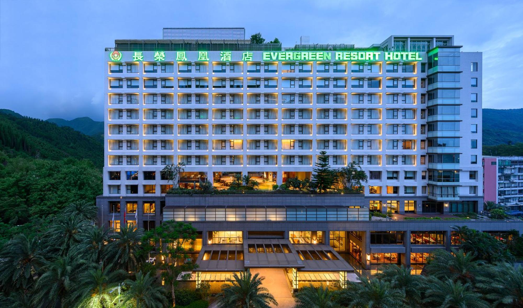 エバーグリーン リゾート ホテル ジャオシー 礁渓郷 エクステリア 写真 Evergreen Resort Hotel